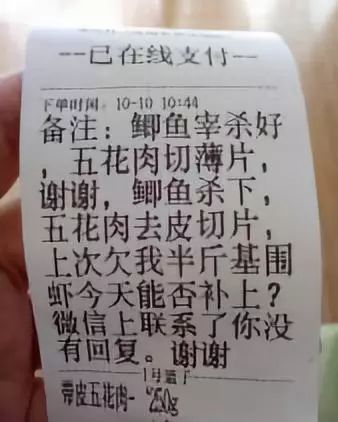 当*底卧**、做代购、救人命,外卖小哥才是隐藏在民间的高手,个个身怀绝技!