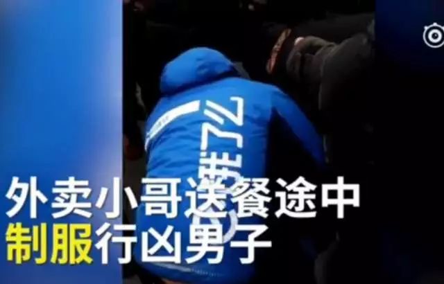 当*底卧**、做代购、救人命,外卖小哥才是隐藏在民间的高手,个个身怀绝技!