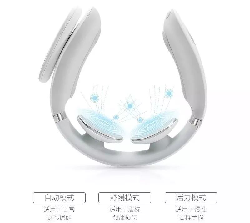 颈椎移动按摩,脖子颈椎疼痛按摩