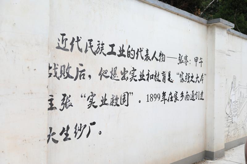 触摸历史印记感受时代新生,触摸历史记忆追忆城市风华