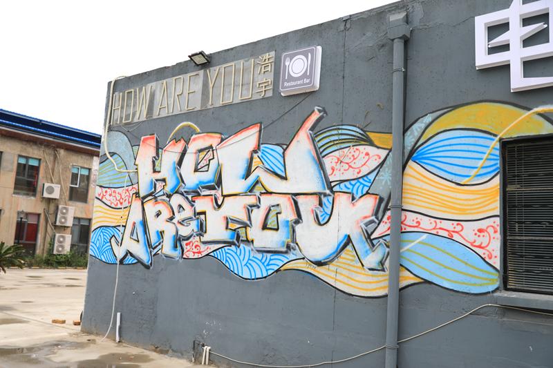 触摸历史印记感受时代新生,触摸历史记忆追忆城市风华