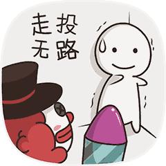 那些骗了我们很多年的营养品,那些骗了我们好多年的养生谣言