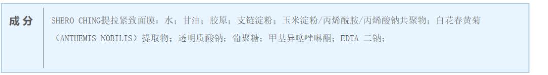 那些骗了我们很多年的营养品,那些骗了我们好多年的养生谣言