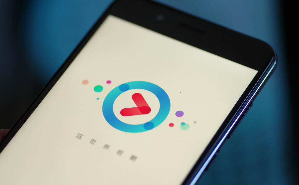 继爱奇艺之后,优酷也关闭了前台*放播**量推出热度指数|钛快讯