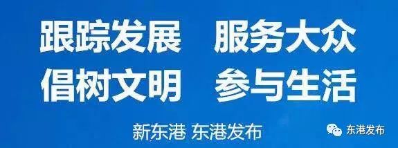 日照各大银行元旦营业时间,日照春节期间公交车时间表