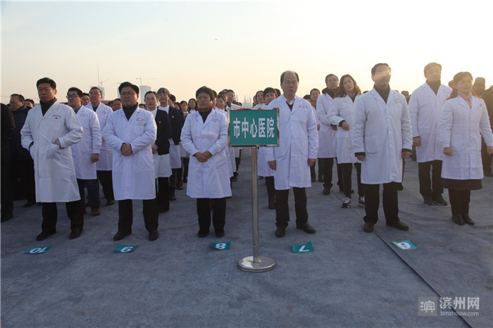 滨州市中心医院新院动工了吗,滨州市中心医院新院区