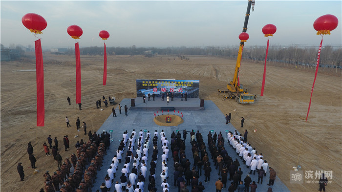 滨州市中心医院新院动工了吗,滨州市中心医院新院区