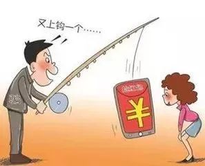 “3毛钱，买走了她18岁的命”