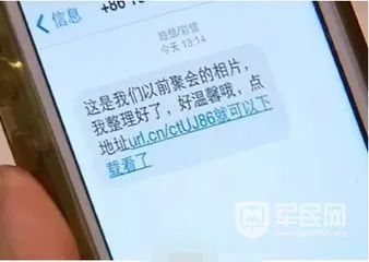 “3毛钱，买走了她18岁的命”