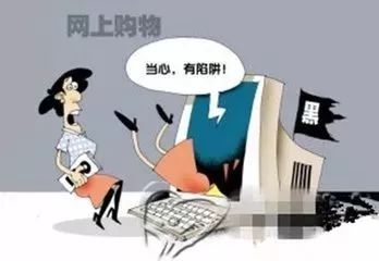 春节将近，*子骗**们“手头又紧了”！一起来见招拆招！