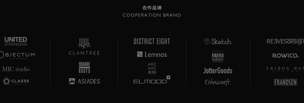 宜家家居哪个店最值得去,除了宜家家居还有哪些家居