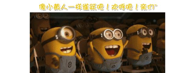 两天一夜青城山攻略,青城山旅游打卡攻略