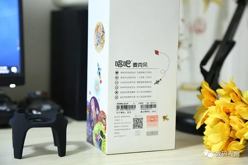 唱吧g1无线k歌,唱吧g1麦克风k歌