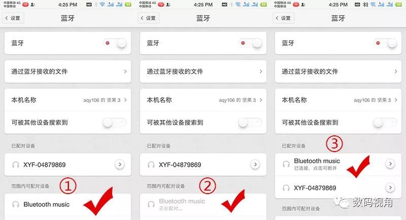 唱吧g1无线k歌,唱吧g1麦克风k歌