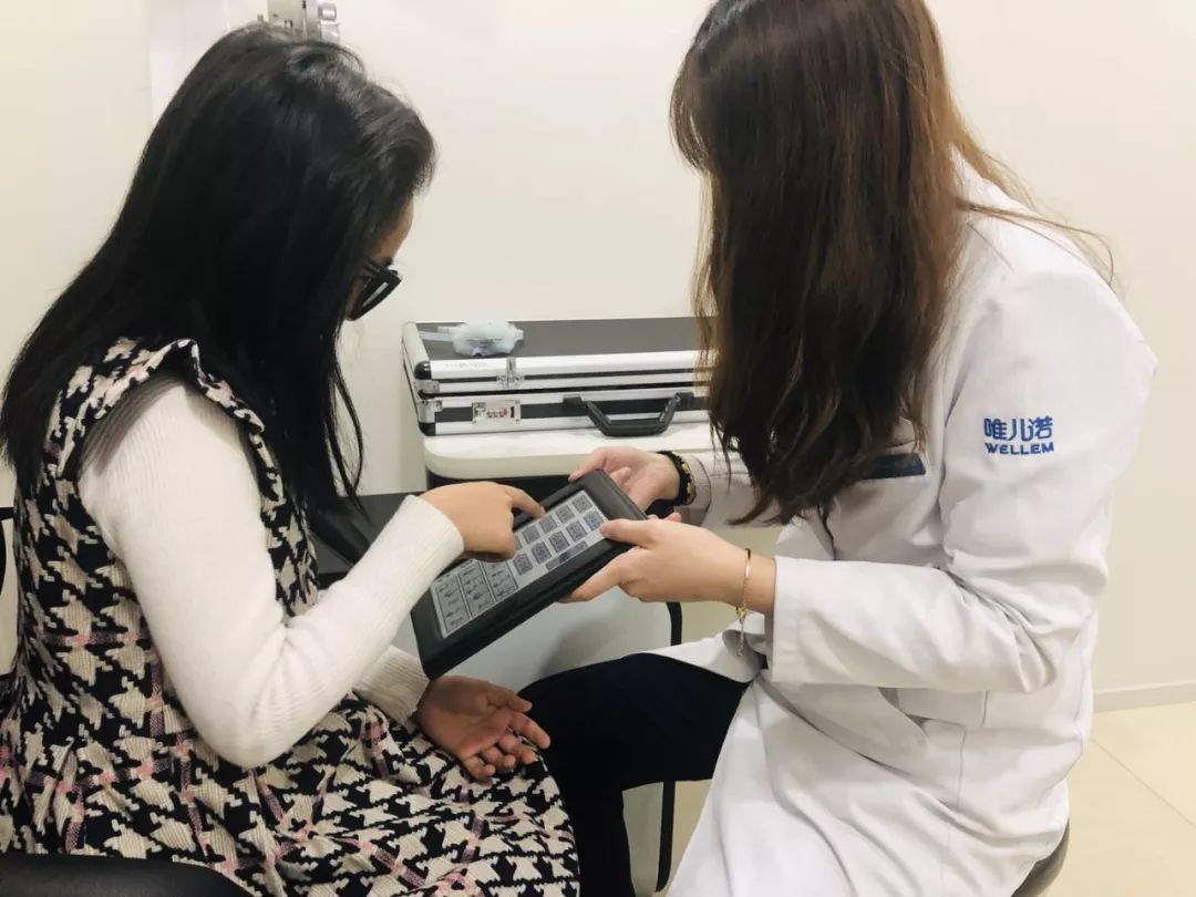 缃戠孩鍎跨璇婃墍,缃戠孩鍎跨鐪肩璇婃墍