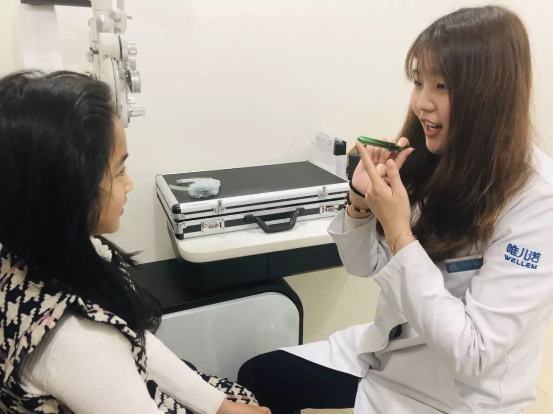 缃戠孩鍎跨璇婃墍,缃戠孩鍎跨鐪肩璇婃墍