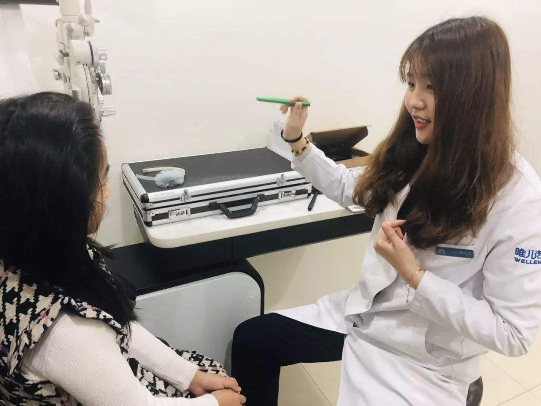 缃戠孩鍎跨璇婃墍,缃戠孩鍎跨鐪肩璇婃墍