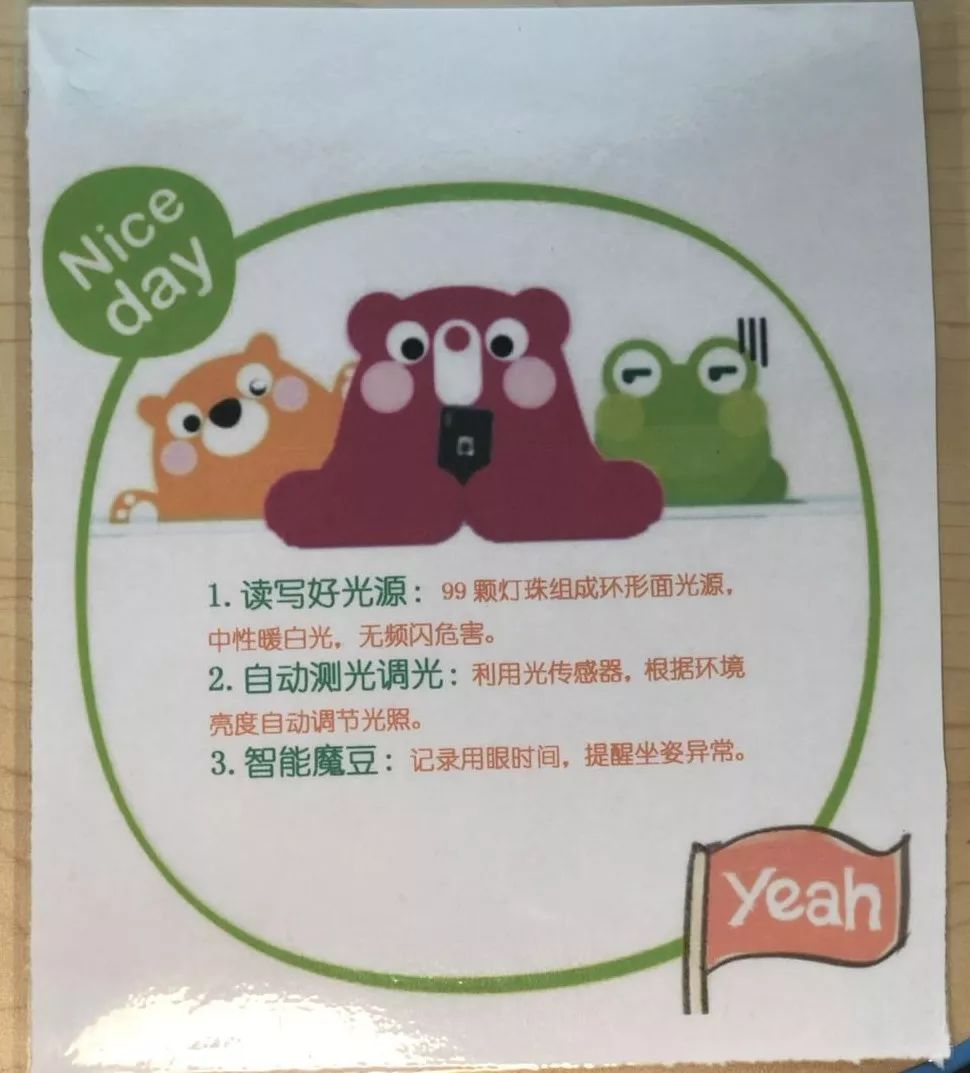 缃戠孩鍎跨璇婃墍,缃戠孩鍎跨鐪肩璇婃墍