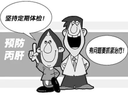 除了乙肝还有什么病不能喝酒,除了乙肝之外其他的都能治愈吗