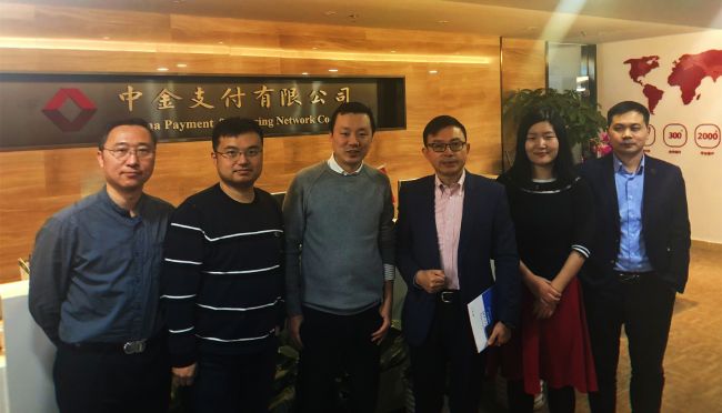 迪信通投资新零售公司,迪信通签约