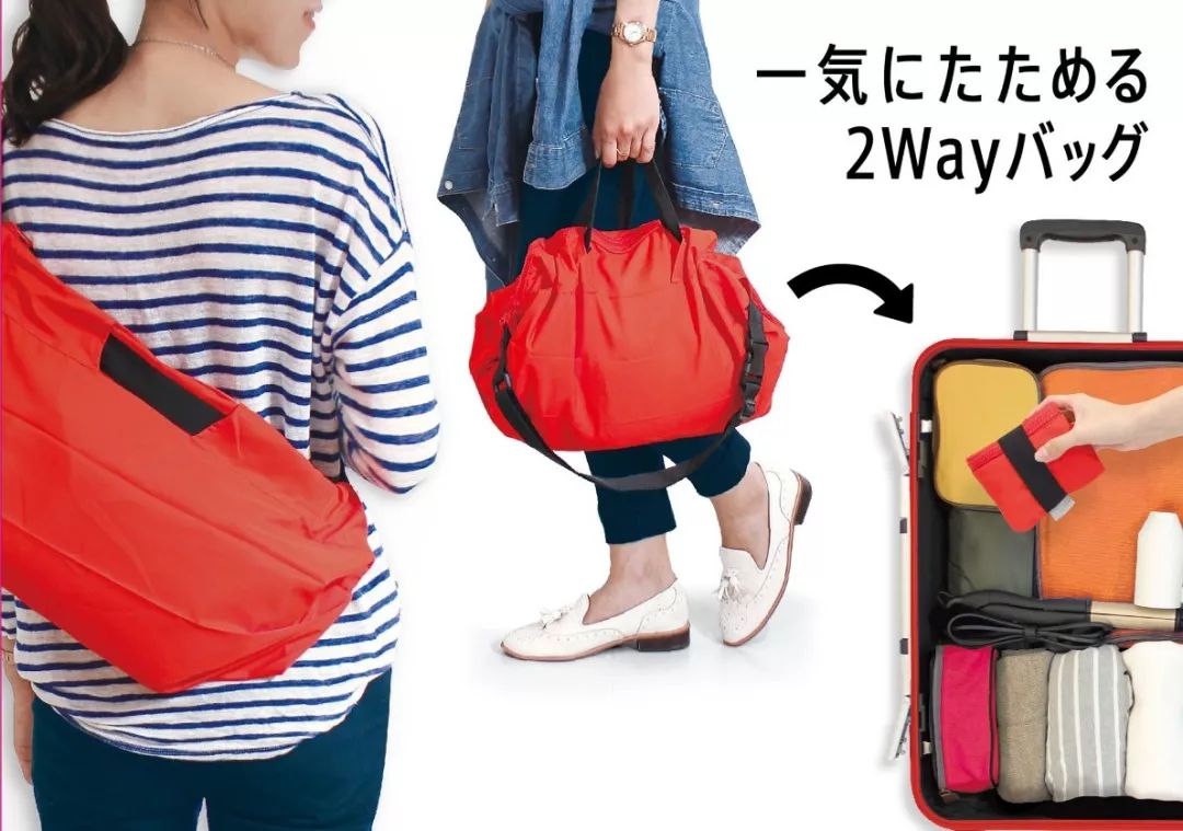 国外人手一只的断货王,我不许你还没有买