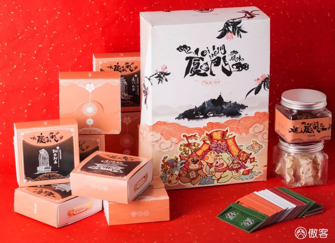 厦门本土小众年货伴手礼清单!再不买顺丰都停了