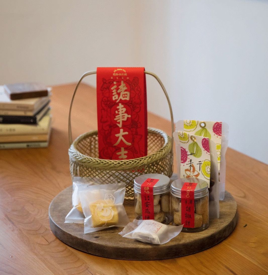 厦门本土小众年货伴手礼清单!再不买顺丰都停了