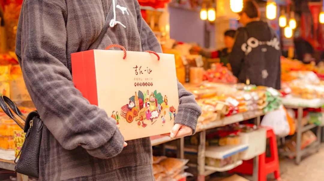 厦门本土小众年货伴手礼清单!再不买顺丰都停了