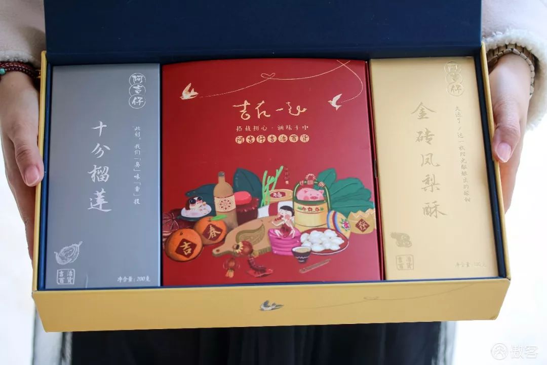 厦门本土小众年货伴手礼清单!再不买顺丰都停了