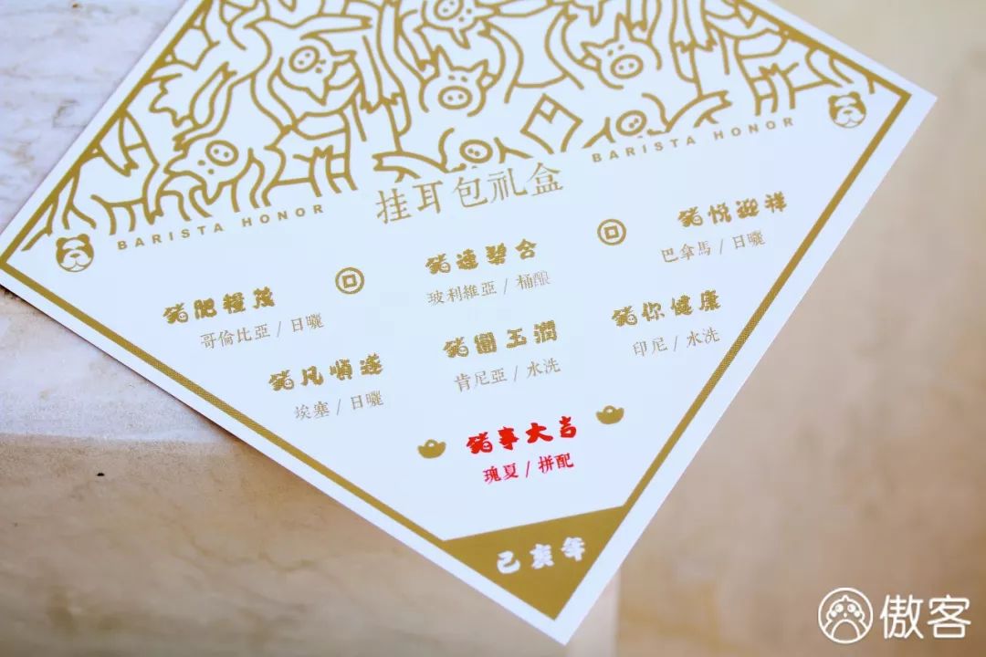 厦门本土小众年货伴手礼清单!再不买顺丰都停了