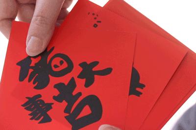 厦门本土小众年货伴手礼清单!再不买顺丰都停了