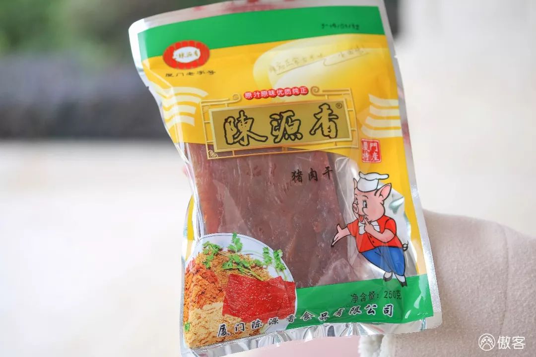 厦门本土小众年货伴手礼清单!再不买顺丰都停了