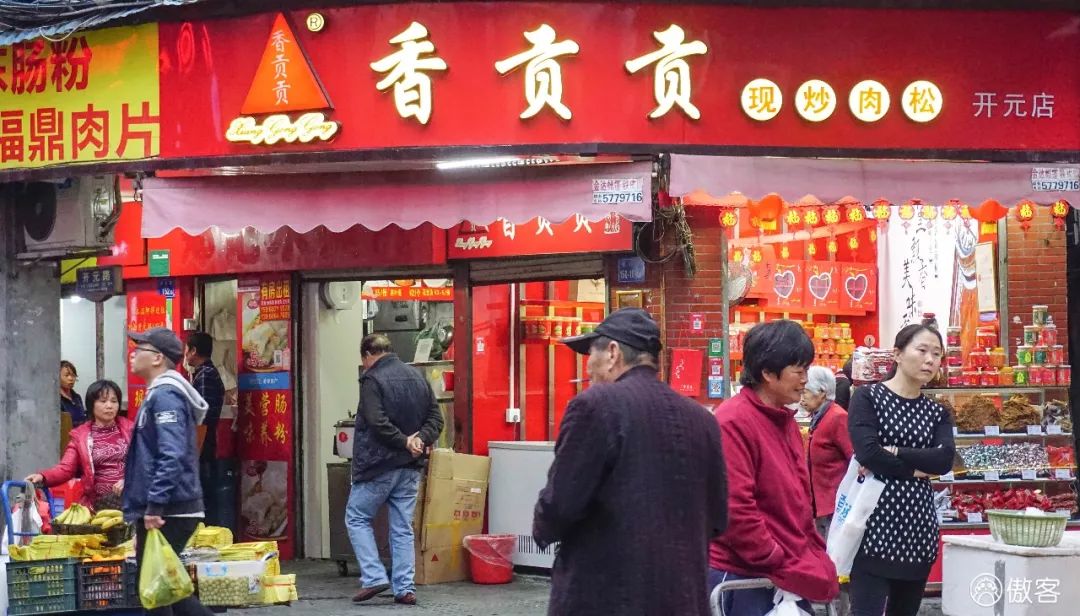 厦门本土小众年货伴手礼清单!再不买顺丰都停了