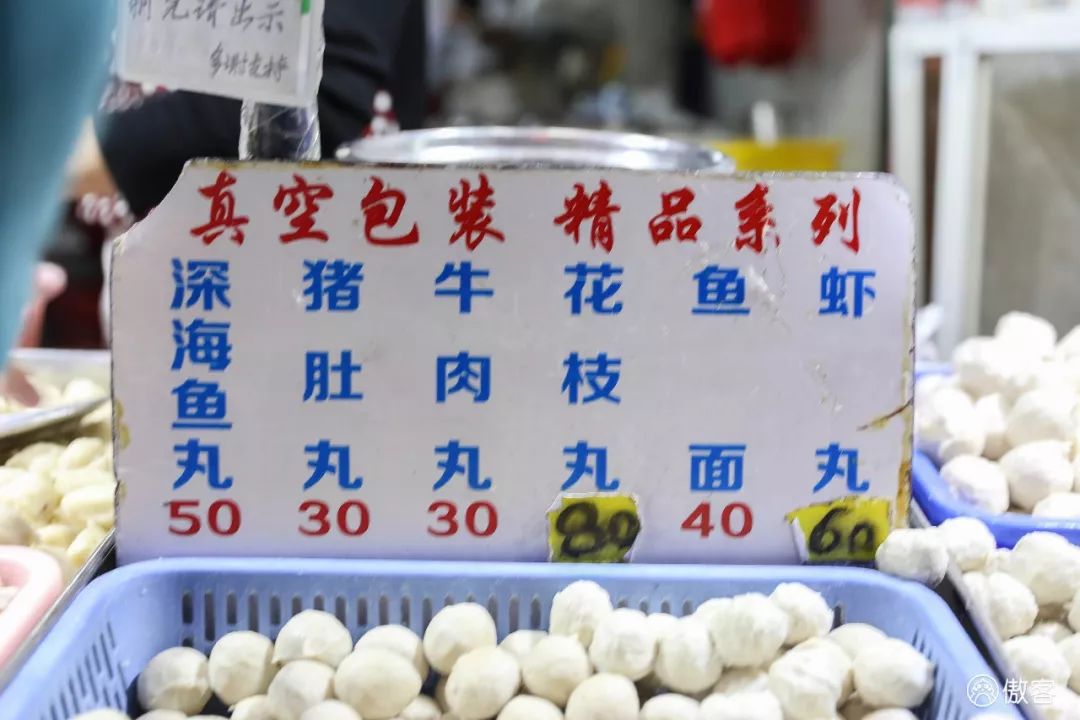 厦门本土小众年货伴手礼清单!再不买顺丰都停了