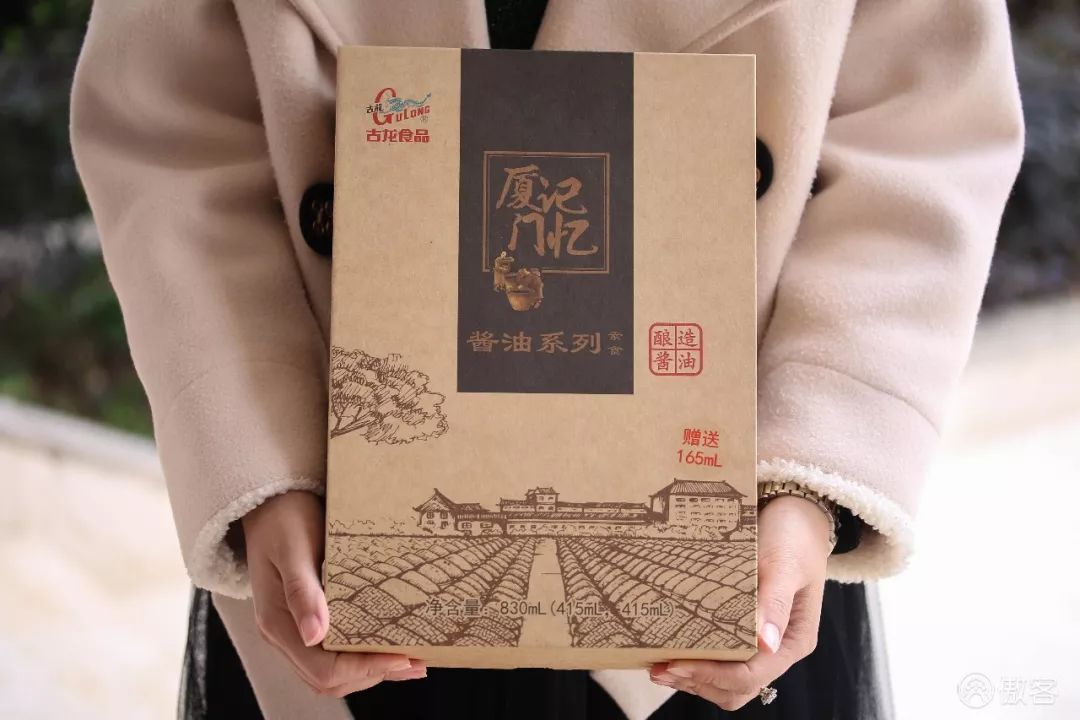 厦门本土小众年货伴手礼清单!再不买顺丰都停了