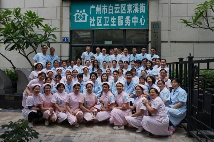 白云区持续发力用了三大招，解决你的看病就医问题！