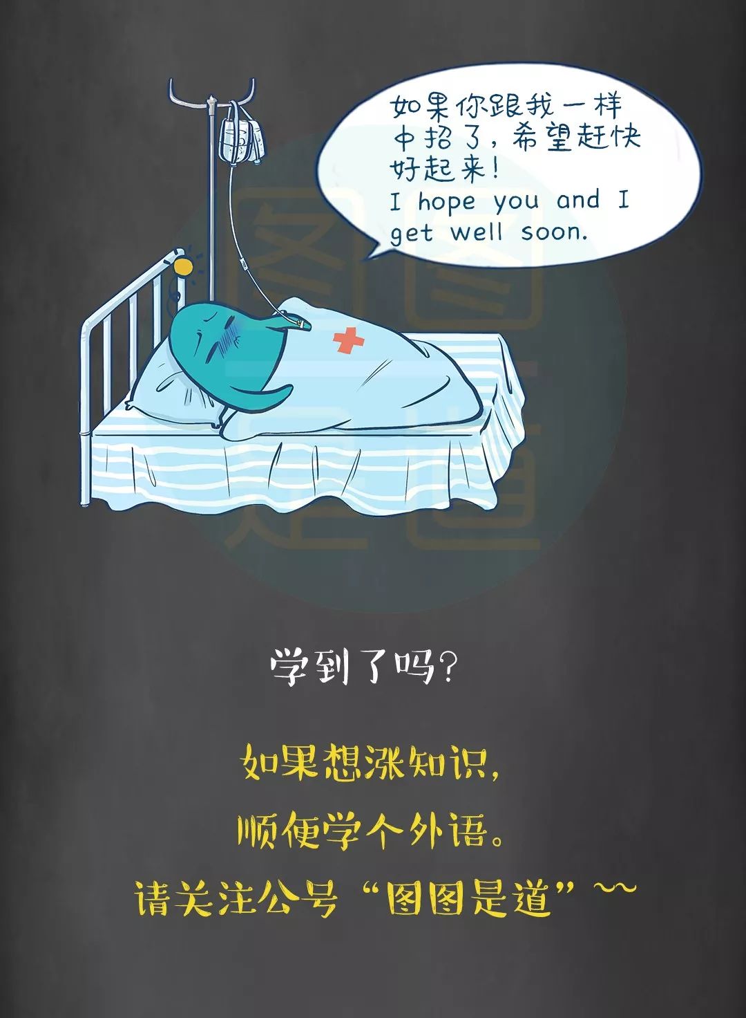 感冒是风热跟风寒来回转换的吗,感冒是流感