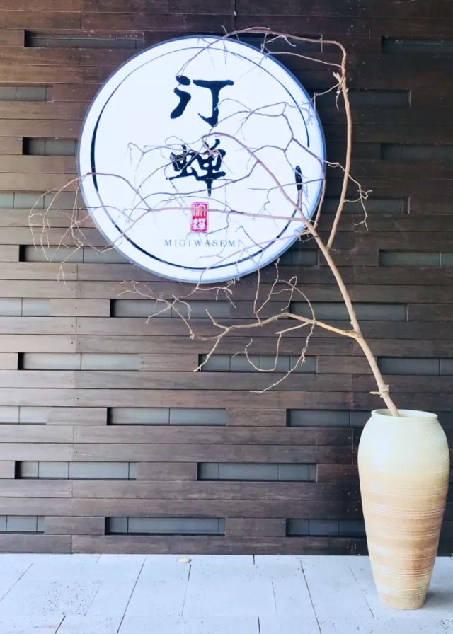 米其林黑珍珠餐厅南京,南京金鹰米其林餐厅