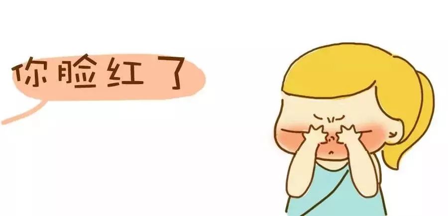 杏林微科普是什么意思,杏林微科普养生方法