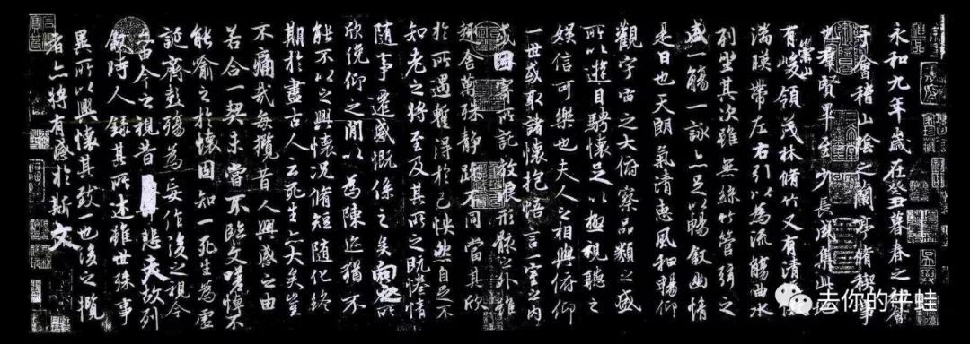 如何跟孩子谈《祭侄文稿》？谈历史熏陶在孩子大语文教育中的作用