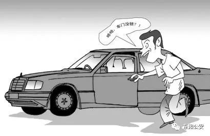 浙江东阳偷手机后续,东阳小偷偷东西真实视频