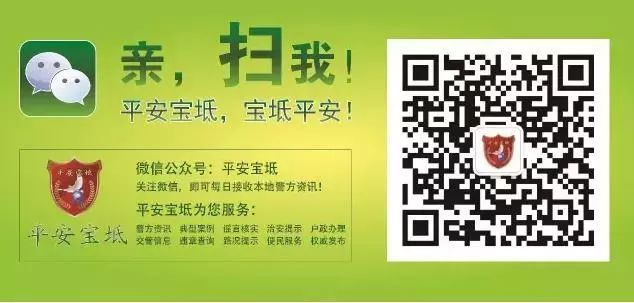 揭露网络彩票骗局有套路,网络彩票骗局套路触犯了哪种法律