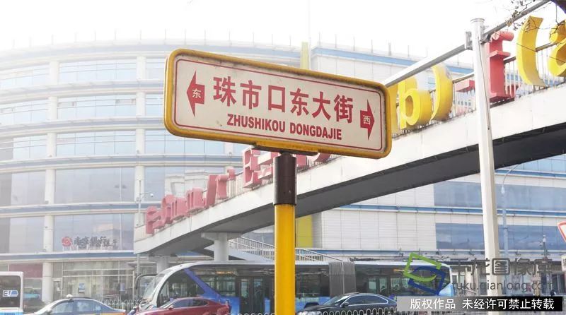 珠市口:道不尽的胡同故事看不够的戏园折子