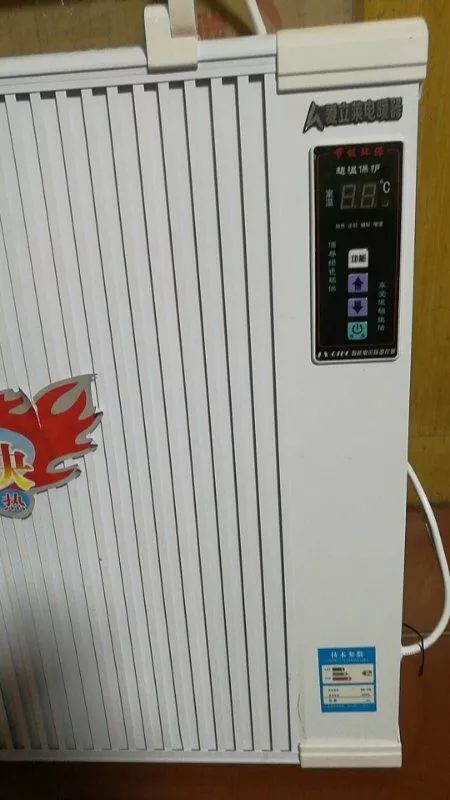 电视购物“猛吹”售后退货“没门”