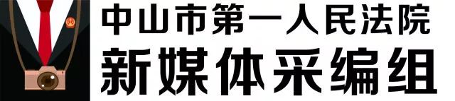 315曝光缺斤短两,315缺斤少两后续