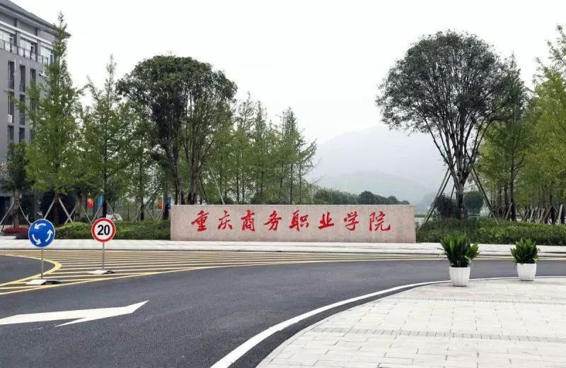 还不快来!“商院视角”摄影大赛开始啦