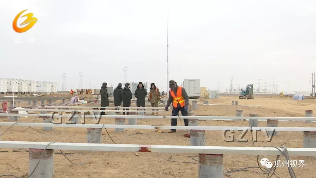 瓜州：冒严寒，克服低温困难，加快项目建设，他们这样干