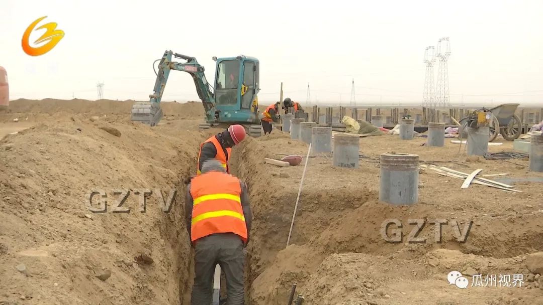 瓜州：冒严寒，克服低温困难，加快项目建设，他们这样干