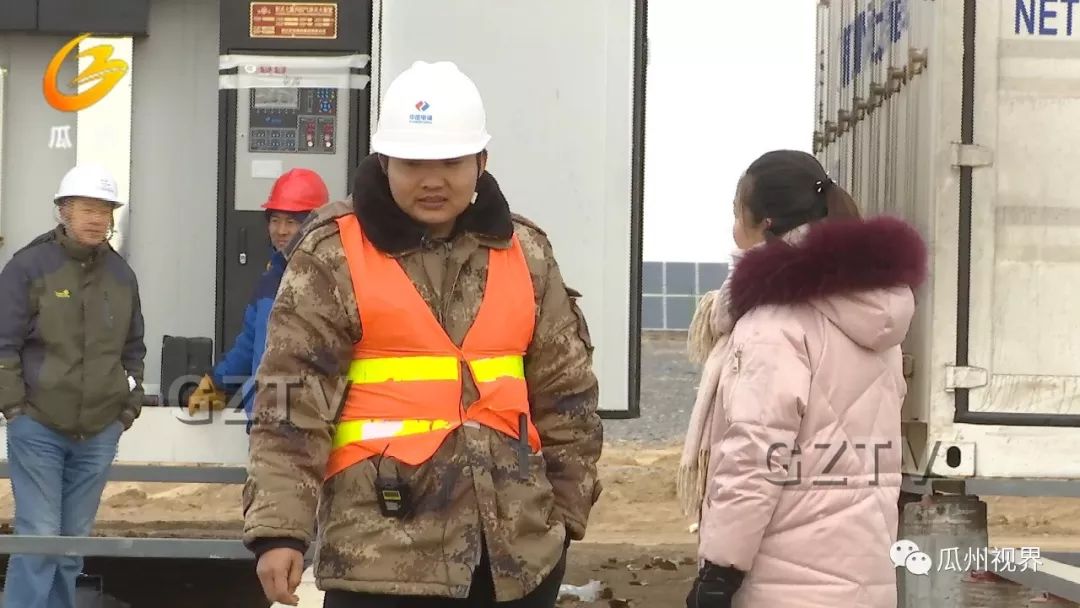 瓜州：冒严寒，克服低温困难，加快项目建设，他们这样干