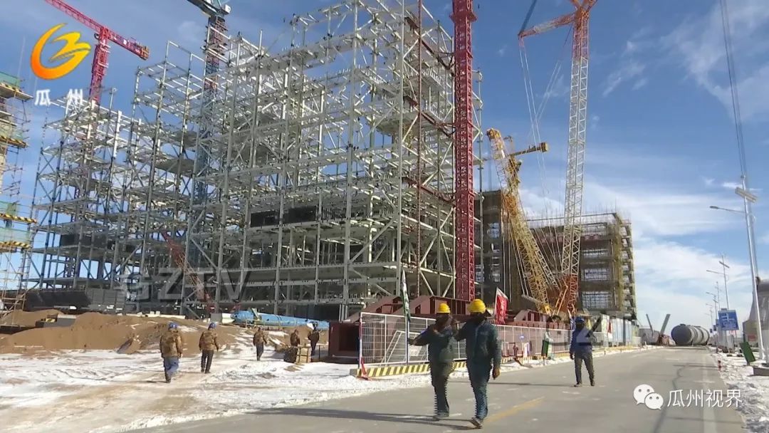 瓜州：冒严寒，克服低温困难，加快项目建设，他们这样干